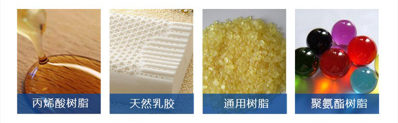六全宝典资料大全